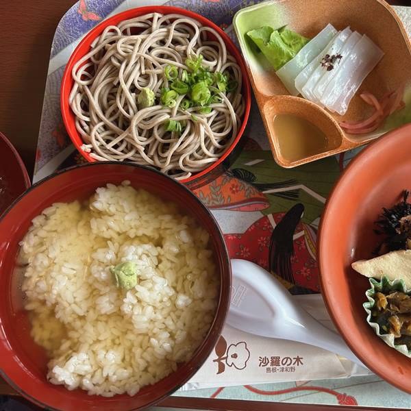 わさびコラム | 郷土料理うづめ飯